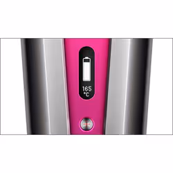 Dyson Corrale - Vue supplémentaire 6