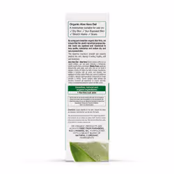 Dr Organic Aloe Vera Gel 200 ml Gel douche Unisexe Corps - Vue supplémentaire 7