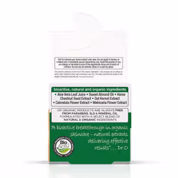 Dr Organic Aloe Vera 50 ml Crème - Vue supplémentaire 6
