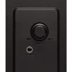 Logitech Z213 7 W Noir 2.1 canaux (980-000942) - Vue supplémentaire 7