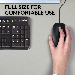Logitech B110 Silent - BLACK - EMEA (910-005508)