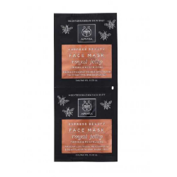 Masque Visage Raffermissant & Revitalisant à la Gelée Royale 2x8ml Express Beauty Apivita