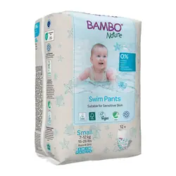 Bambo Nature 5703538485961 couche de bain