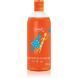 Ziaja Kids Bubble Gum 500 ml