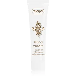 Ziaja Argan Oil 100 ml