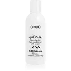 Ziaja Goat's Milk 200 ml