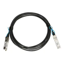 Extralink Câble SFP28 DAC SFP28 DAC, 25 Gbit/s, 1 m