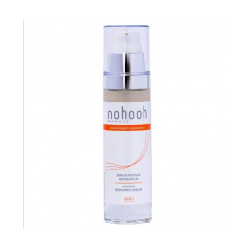 Nohooh Serum eclaircissante 50ml