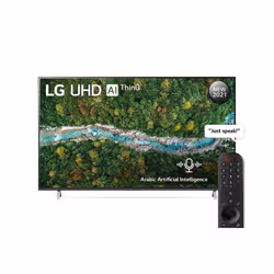 TV LG 75" 75UP7750PVB 4K Ultra HD Smart TV Wifi Noir - Vue supplémentaire 12