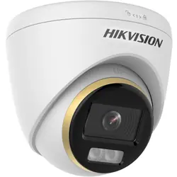 Hikvision Turbo HD avec ColorVu DS-2CE72KF3T-LE(2.8mm) Dôme Caméra de sécurité IP Intérieure et extérieure 2960 x 1665 pixels Plafond