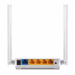TP-Link TL-WR844N routeur sans fil Fast Ethernet Monobande (2,4 GHz) 4G Blanc (TL-WR844N) - Vue supplémentaire 3