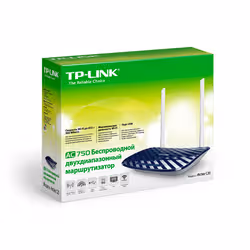 TP-LINK Archer C20 routeur sans fil Bi-bande (2,4 GHz / 5 GHz) Fast Ethernet - Vue supplémentaire 3