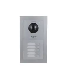 Dahua Technology VTO4202F-MB1 système vidéophone 2 MP 7,62 cm (3") Aluminium