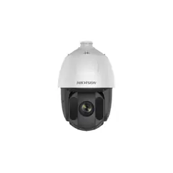 Hikvision DS-2AE5232TI-A(E) caméra de sécurité Dôme Caméra de sécurité CCTV Intérieure et extérieure 1920 x 1080 pixels Plafond