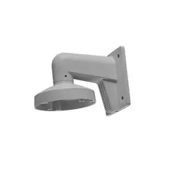 Hikvision DS-1272ZJ-120 support et boîtier des caméras de sécurité