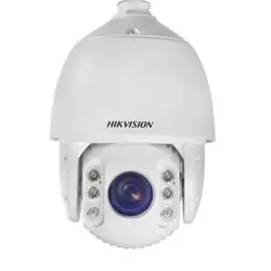 Hikvision DS-2AE7232TI-A caméra de sécurité Dôme Caméra de sécurité CCTV Intérieure et extérieure 1920 x 1080 pixels Plafond/mur