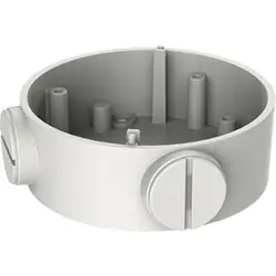 Hikvision DS-1260ZJ support et boîtier des caméras de sécurité Logement