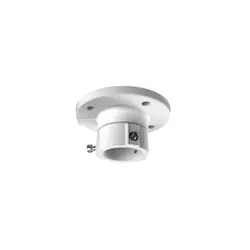 Hikvision DS-1663ZJ support et boîtier des caméras de sécurité