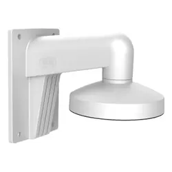 Hikvision DS-1273ZJ-140 support et boîtier des caméras de sécurité