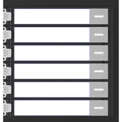 Hikvision DS-KD-KK accessoire de système d'interphone