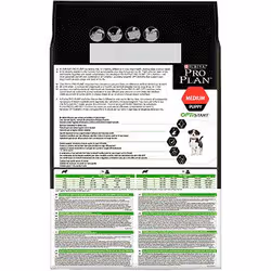 Purina PRO PLAN Medium Puppy 3 kg Chiot Poulet - Vue supplémentaire 3