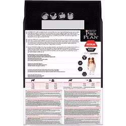 Purina Medium Adult Sensitive Skin 14 kg Adulte Saumon - Vue supplémentaire 3