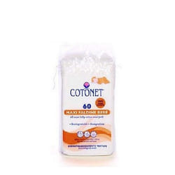 Cotonet Coton Maxi Carrés Bébé 60 Piéces