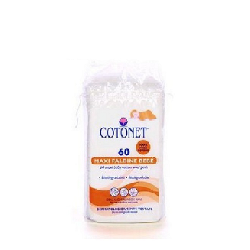 Cotonet Coton Maxi Carrés Bébé 60 Piéces