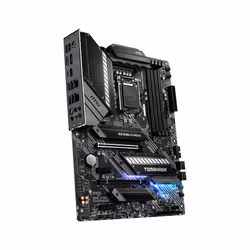 MSI MAG Z490 TOMAHAWK carte mère Intel Z490 LGA 1200 (Socket H5) ATX (7C80-004R) - Vue supplémentaire 5
