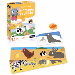 Nathan Mamans et bébés - Vue supplémentaire 3