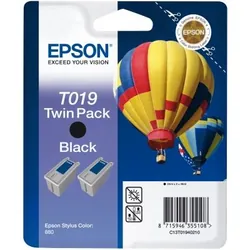 Epson Double pack "Montgolfière" - Encre QuickDry N