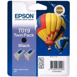Epson Double pack "Montgolfière" - Encre QuickDry N - Vue supplémentaire 3