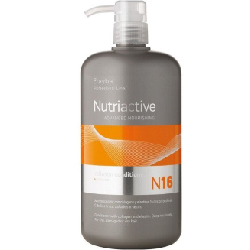 Erayba Nutriactive N16 collastin conditioner 1000ml