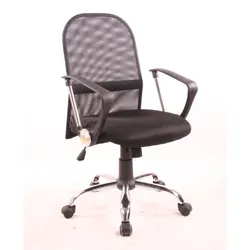 Eurosilla Toronto Siège respirant Dossier grillagé