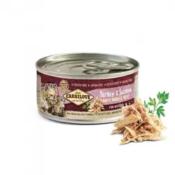 Brit 8595602528998 nourriture humide pour chats 100 g