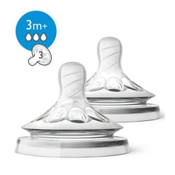 Avent – SCF043/27 – Tétine Natural 3 mois et + (Débit Moyen)