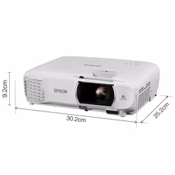 Epson EH-TW750 Projecteur à focale standard 3LCD 1080p 3400 Lumens - Vue supplémentaire 2