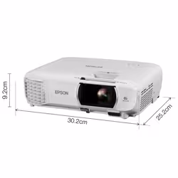 Epson EH‑TW710 Projecteur à focale standard 3LCD 1080p 3400 ANSI lumens - Vue supplémentaire 2