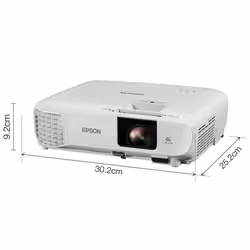 Epson Home Cinema EH-TW740 (V11H979040) - Vue supplémentaire 8