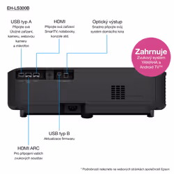 Epson EH-LS300B - Vue supplémentaire 17