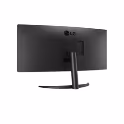LG 34WR50QC-B.AEU écran plat de PC 86,4 cm (34") 3440 x 1440 pixels UltraWide Quad HD LCD Noir - Vue supplémentaire 5