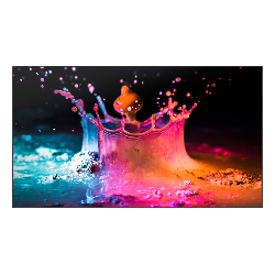 Samsung Full HD Video Wall UDE-B 46 pouces