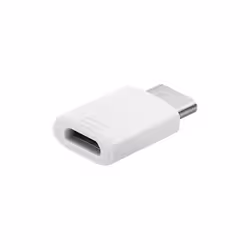 Samsung EE-GN930 Micro USB Blanc - Vue supplémentaire 4