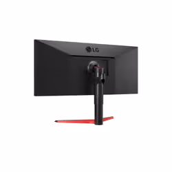 LG 34WP65G-B 34" Full HD Ultra large 5 ms Noir - Vue supplémentaire 7