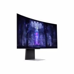 Samsung Odyssey Neo G8 LS34BG850SUXEN écran plat de PC 86,4 cm (34") 3440 x 1440 pixels UltraWide Quad HD OLED Argent (LS34BG850SUXEN) - Vue supplémentaire 11