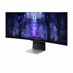 Samsung Odyssey Neo G8 LS34BG850SUXEN écran plat de PC 86,4 cm (34") 3440 x 1440 pixels UltraWide Quad HD OLED Argent (LS34BG850SUXEN) - Vue supplémentaire 22
