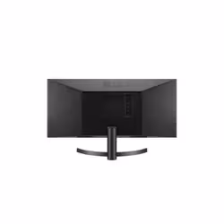 LG 34WL500-B 34" LED Full HD Ultra large 5 ms Noir - Vue supplémentaire 7