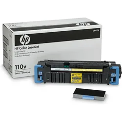 HP Color LaserJet 220V Fuser Kit unité de fixation (fusers) (CB458A)