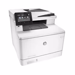 HP LaserJet M477fdn Laser A4 600 x 600 DPI 27 ppm (CF378A) - Vue supplémentaire 3