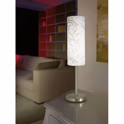 EGLO AMADORA Nickel, Blanc Adapté à une utilisation à l'intérieur E14 60 W - Vue supplémentaire 5